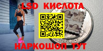 меф VHQ Ликино-Дулёво