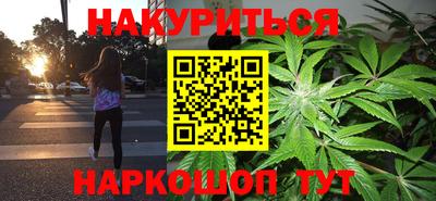 мефедрон мука Малоярославец