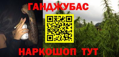прущие грибы Лесосибирск