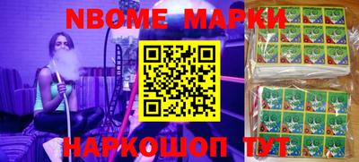 эйфоретик Малгобек