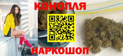соль курить ск Ливны