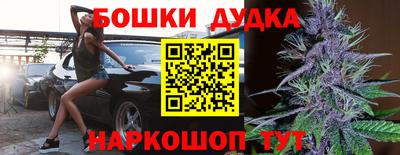 соль курить ск Ливны