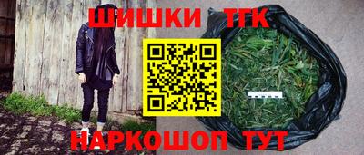 соль курить ск Ливны