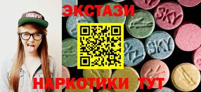 соль курить ск Ливны