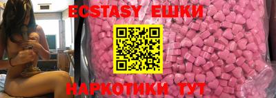 соль курить ск Ливны