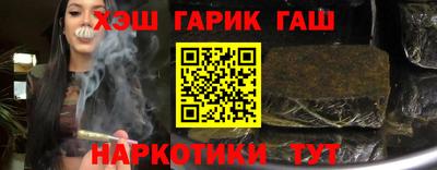 соль курить ск Ливны