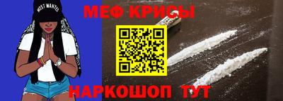 метадон Мариинск
